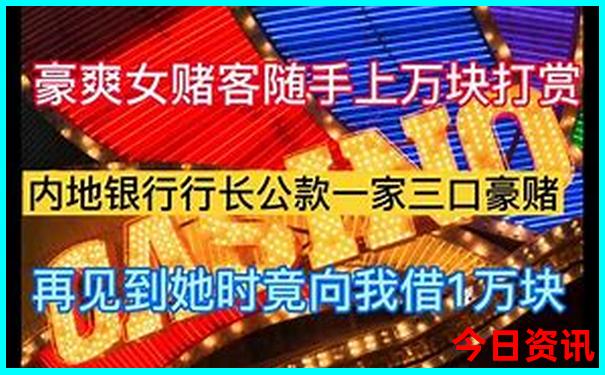 中国景点排名前十