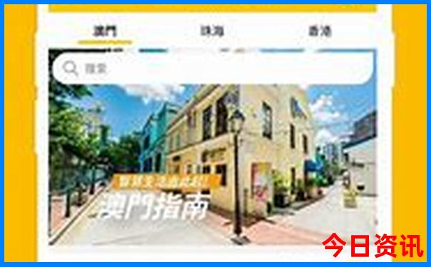 7月份国内最佳旅游地方