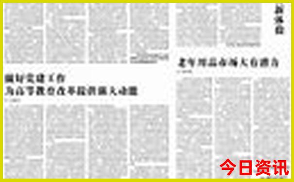 值得旅游的地方推荐