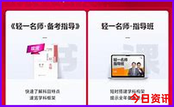 澳门亲子游必游景点