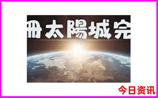 成都周边避暑胜地有哪些