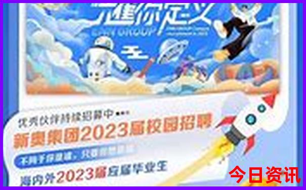 河口最美的三个地方