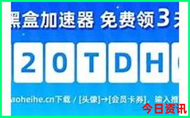 浙江景点排行榜前十名